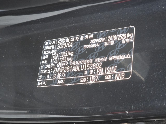 4201257d5131fa7737292e714c54e388.jpeg