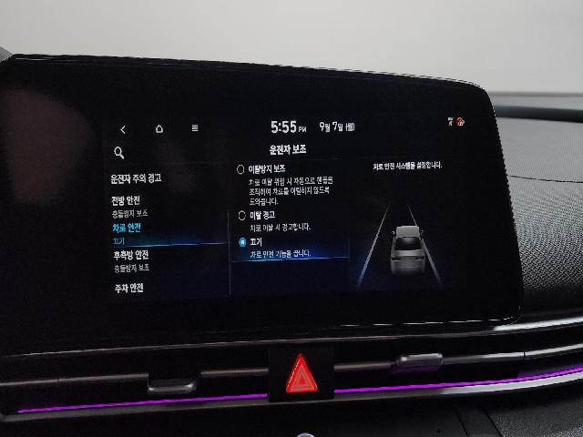 a906bed8fde730c98cc408a42096c9f8.jpeg