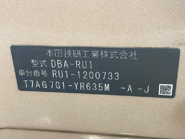 ae5d42274f1a26773569fdb2f1251da7.jpeg