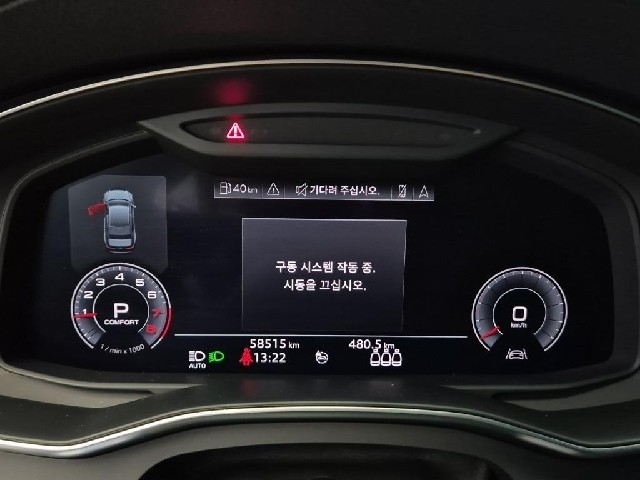 6101500223R6.jpg