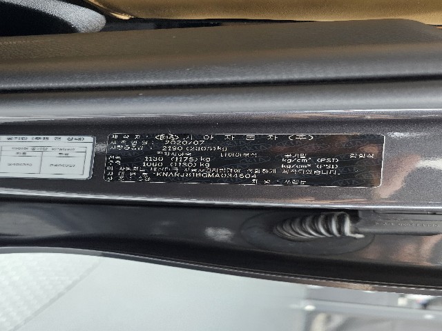 777b9edd14b52dacf326ce59b4e320b8.jpeg