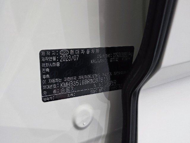 4e5784159afca48fc5b8167459382591.jpeg