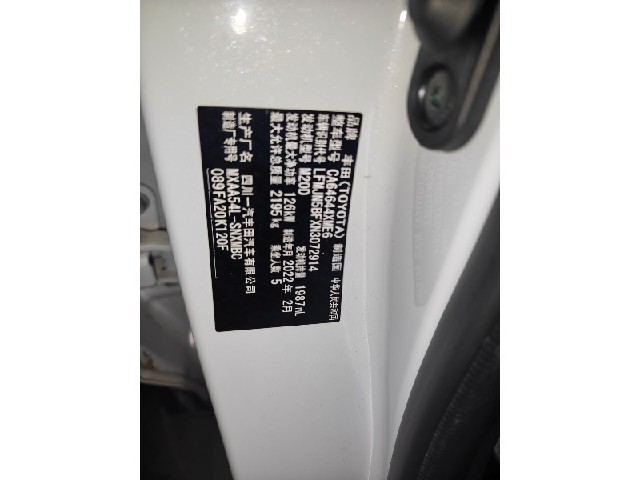 234cc838ce485103a259eaf9ce92b1df.jpeg