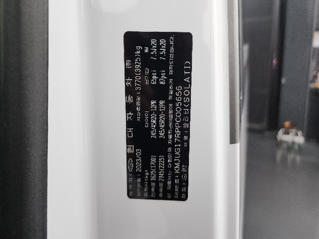 ccfcaf6f0877139fe282e1ac88d19987.jpeg