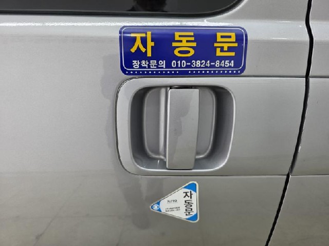f8302b50948935c283ab5e7bcf1c6485.jpeg