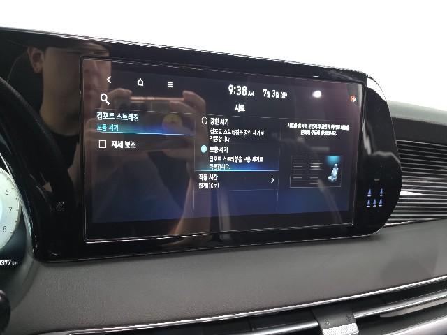 f0576cbb743b9721417d462ffea45754.jpeg