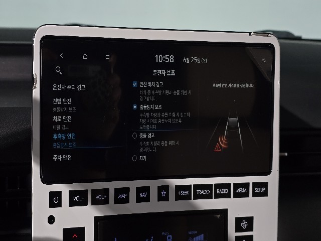 466fa90121768a572059031914f06980.jpeg