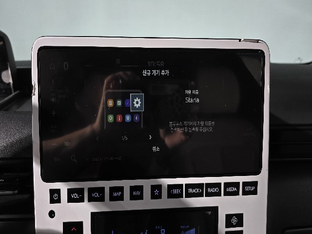 5d5b60a416a105080aeb96f03cb1b261.jpeg