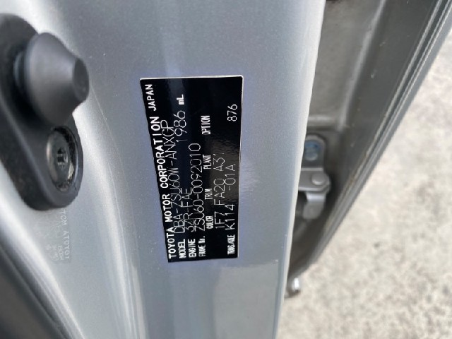 34122f151fef39f0ada92e57100e8270.jpeg