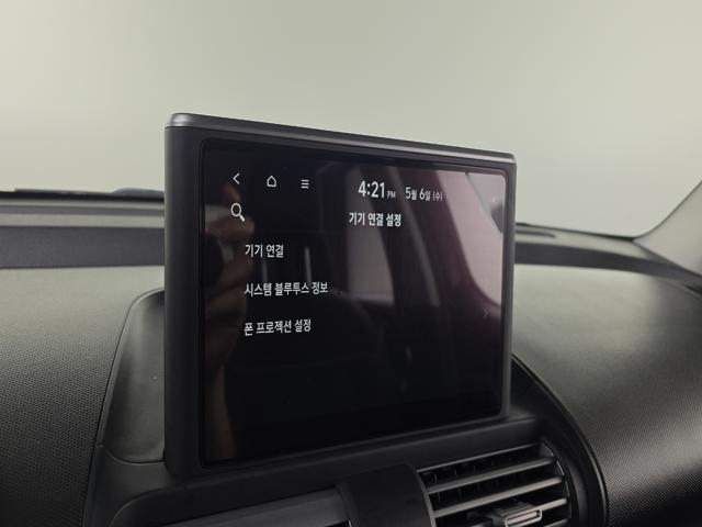 ae6fef2086eaea7dc69637c4733f097b.jpeg