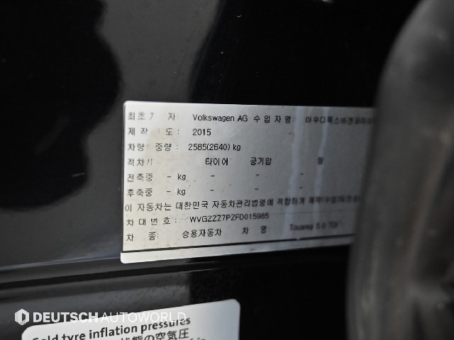 60271a603e0e8df45a01a92cc770496d.jpeg
