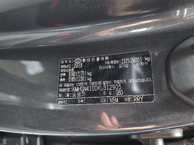 2913c64d3a8bc0d179ee386b7d0d6afb.jpeg