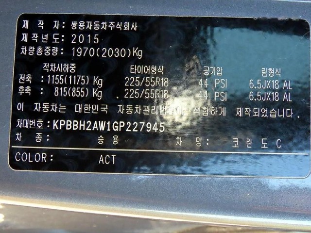 d224bce0d63501066a649dde9487c531.jpeg