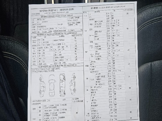 7de719cf87af883d923e1f8620af1cc6.jpeg