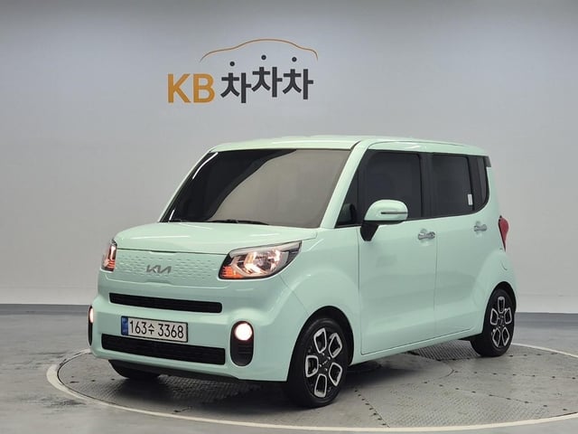 6041502008R1.jpg
