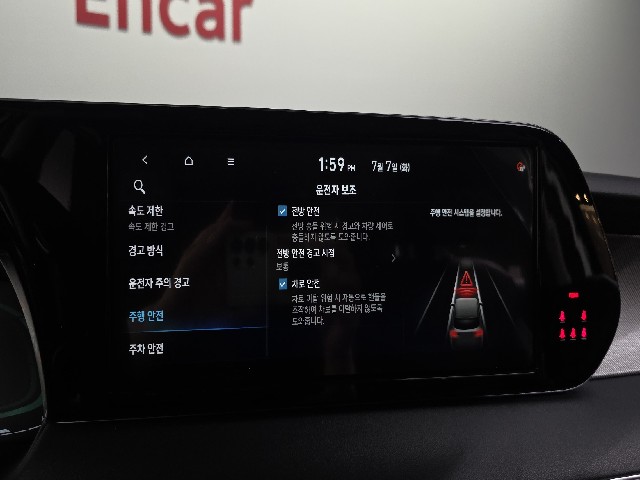 69ace1fc4e55ca3431716ddde7489302.jpeg