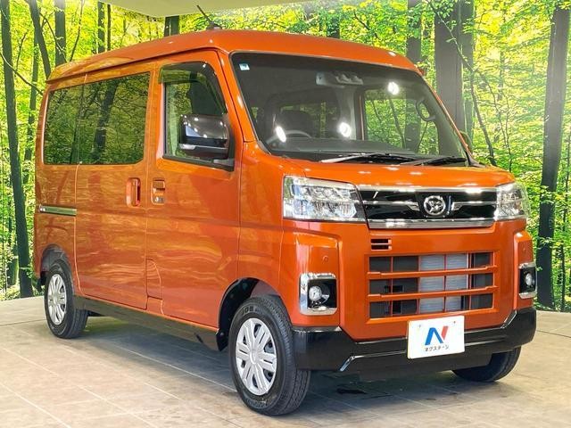 27012028_carP_l_11.jpg