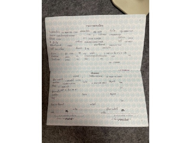 5352d0e9e14463d22cfa101169032e47.jpeg