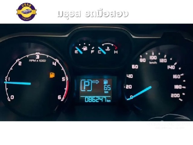 7ae5739a5667ac29e7d193db4c3ab1c0.jpeg