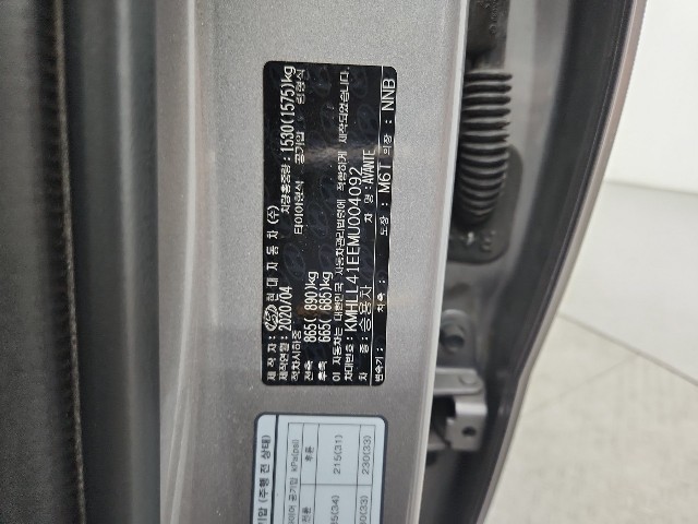 lotterental_114529797_2R2Q8_6.jpg
