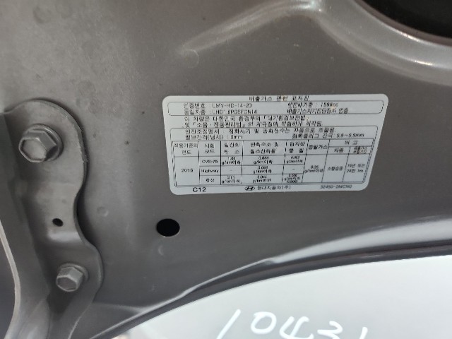lotterental_114554157_v9Kw9_1.jpg