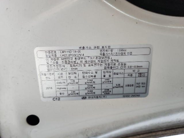 lotterental_193039510_9fLUy_6.jpg