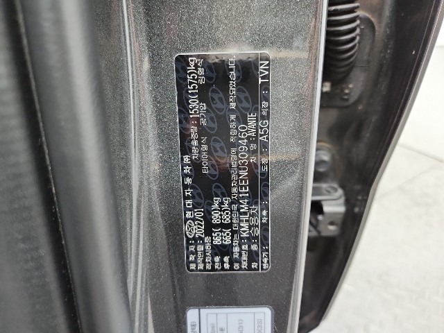 lotterental_190502388_HVNc8_6.jpg