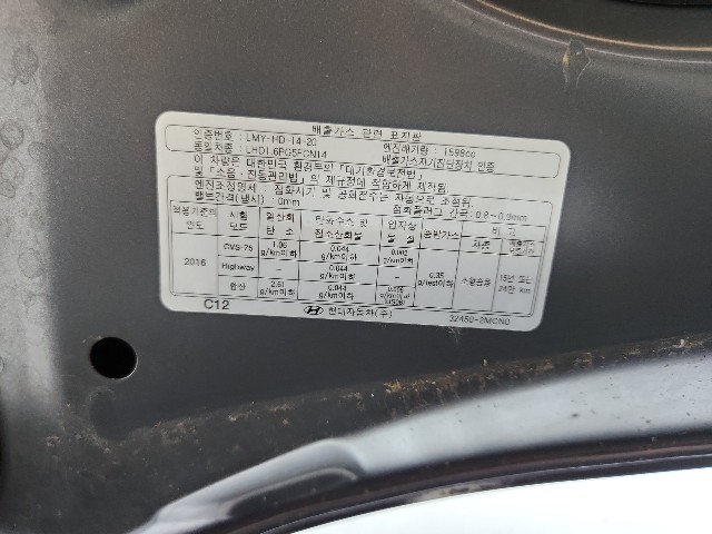 lotterental_190828404_ky9Rs_8.jpg