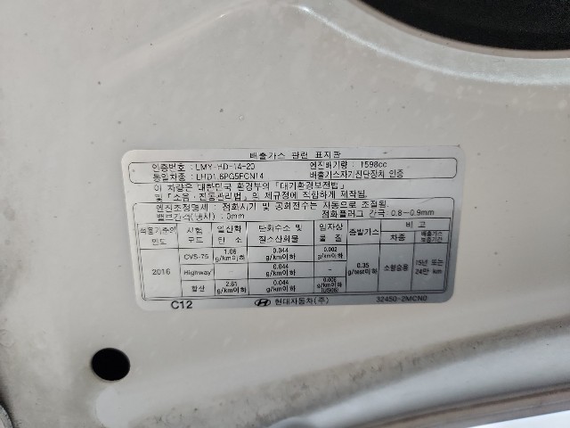 lotterental_175936903_HrH0p_7.jpg