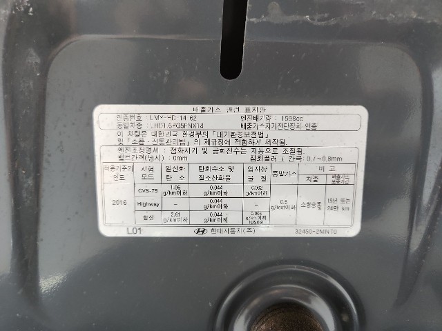 lotterental_174821790_dlnth_7.jpg