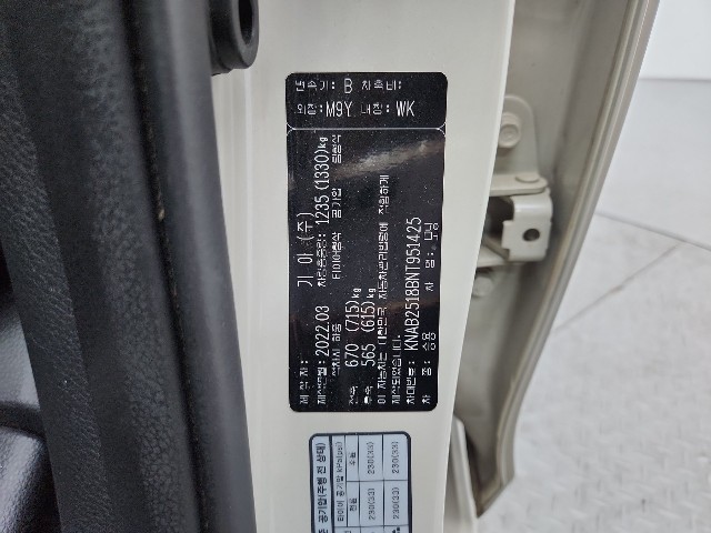 lotterental_173350927_eDMZN_6.jpg