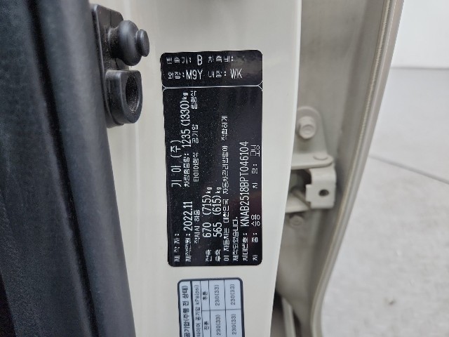 lotterental_172102388_UMt5G_6.jpg