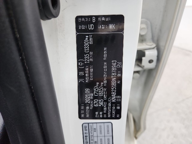 lotterental_183123827_UE1Ws_6.jpg