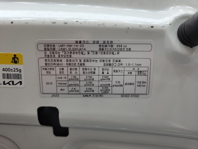 lotterental_183448510_tjcDI_8.jpg