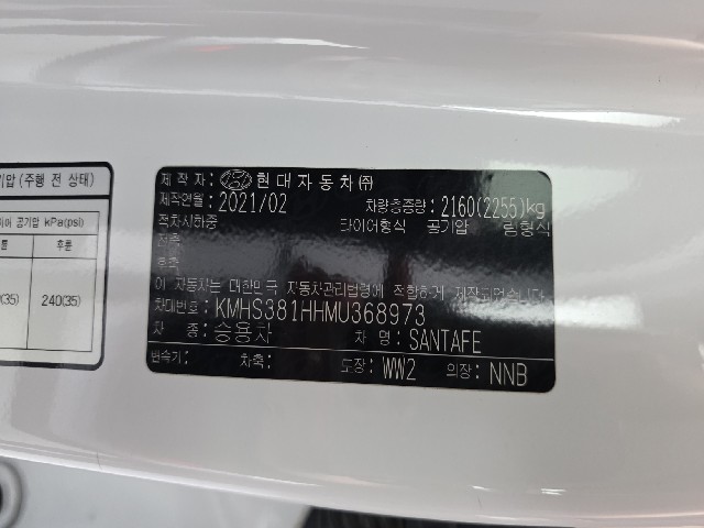 536d380d92f041179114022b5edb6618.jpeg