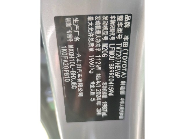 2a3caf672d2217e3a3822ac21a9c81f5.jpeg