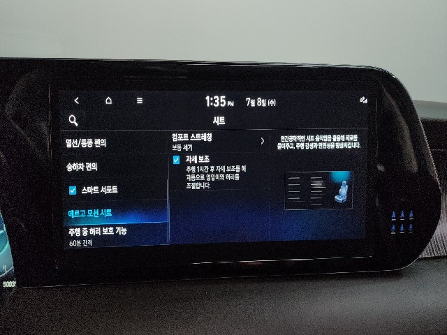 519a537e4db95a5c2ff2414abf27b92d.jpeg