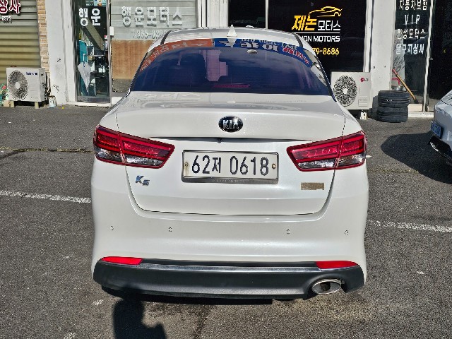 ae879cbfc11a0dcffa92eb0ea6169697.jpeg