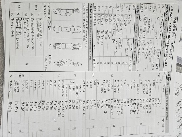 099cb1a89cf6314c975fbf0c90522dd6.jpeg