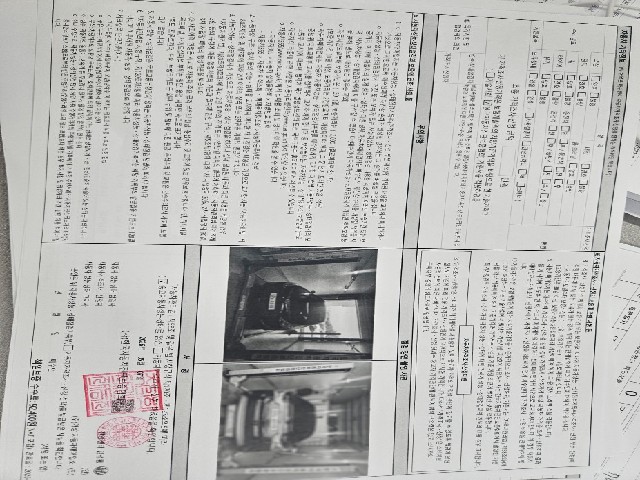 888127851f4a312f2346899e7b8b8b51.jpeg