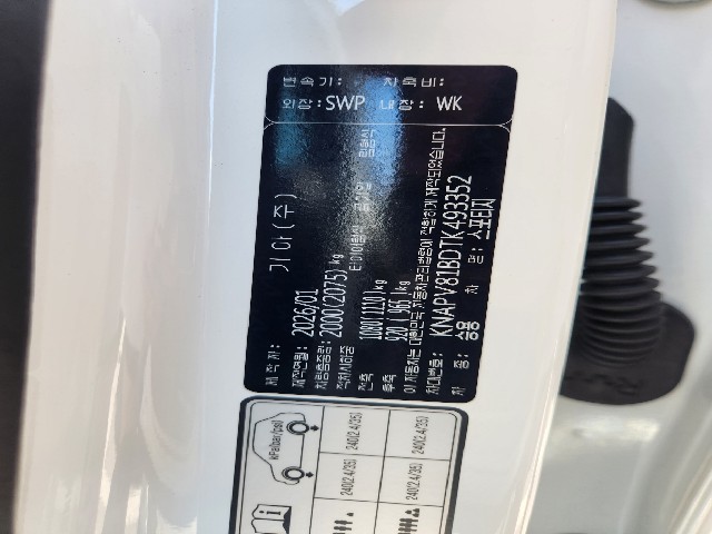 ec32c5eaee951ec15a33e55549bcefe5.jpeg