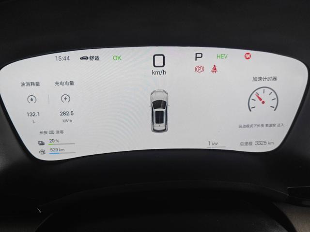 6fd9cdbac78786c2d379a3d76e6dc501.jpeg