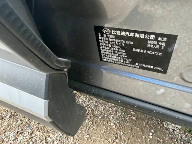 aaafbfcdfe97a8a62dded328fe7c6446.jpeg