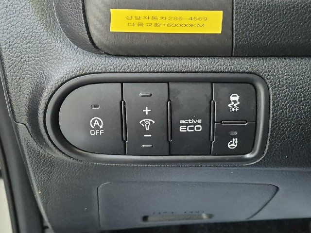 6051500392R17.jpg
