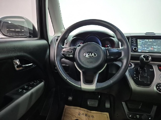 6051001113R8.jpg