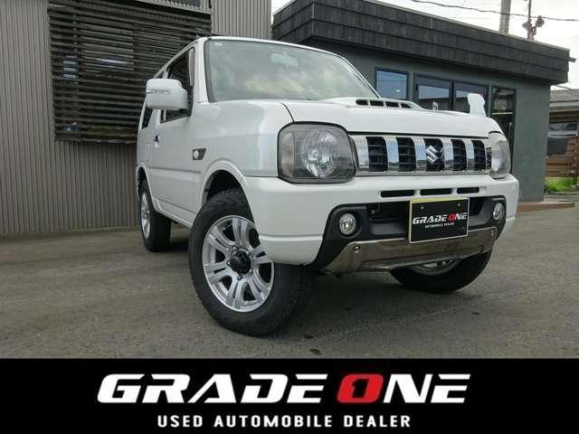 Page 10701) Used Cars – Affordable, High-Quality Japanese Cars