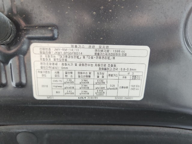 lotterental_194205353_0214W_8.jpg