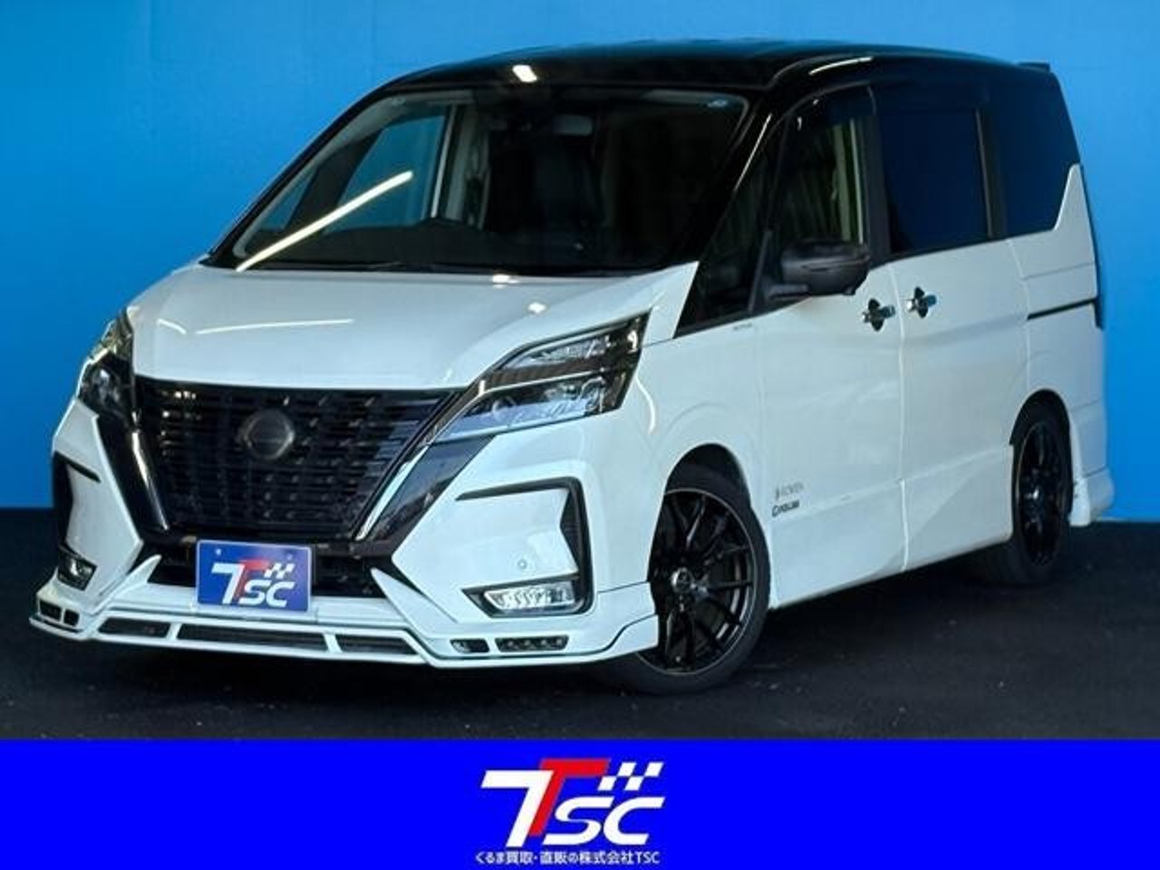 2020 Nissan Serena Standard for sale in Kenya