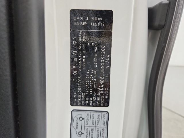 lotterental_180718882_Vf73p_6.jpg