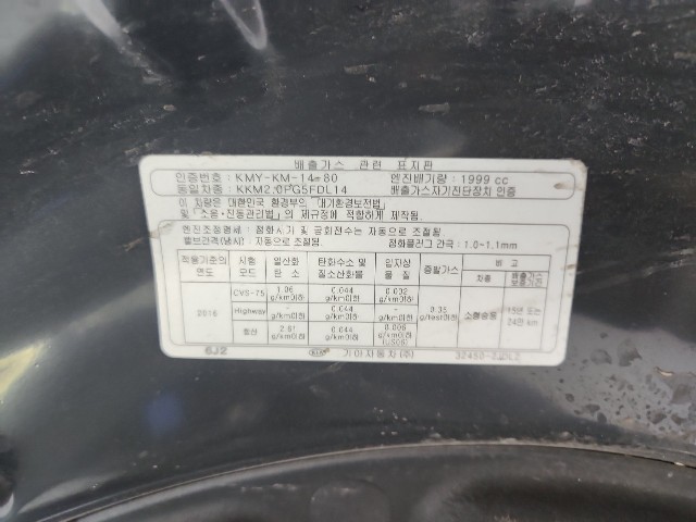 lotterental_114730351_kNezu_10.jpg